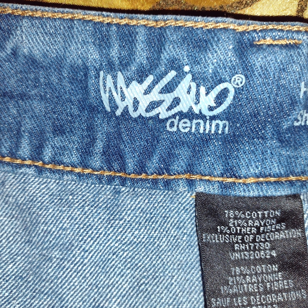 Massimo High Rise Shorty Short - Picture 7 of 8